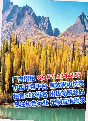 淮滨IVF建筑工程经营部